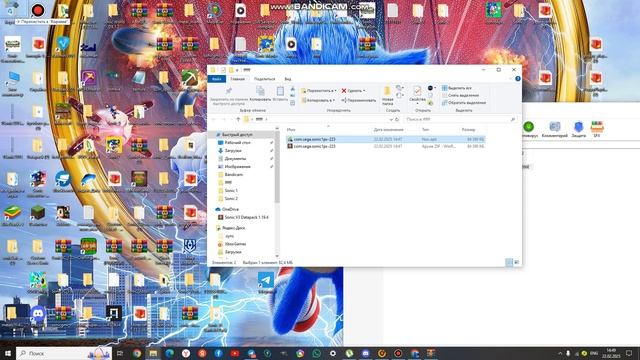 Как скачать Соник 1 и Соник 2 на ПК смотреть онлайн