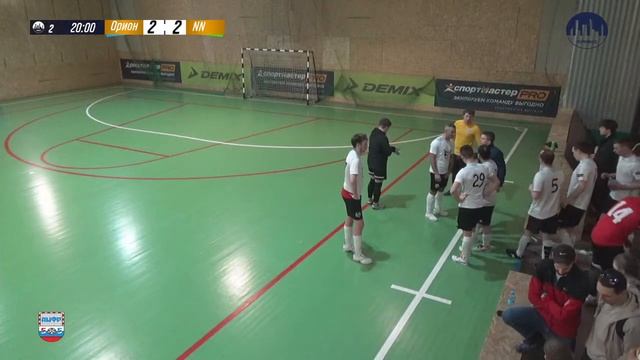 СпортмастерPRO-Городская лига. Мурманск. IV Этап. 5 лига. ? смотреть онлайн