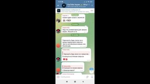 Как увеличить размер текста и шрифта на телефоне Android