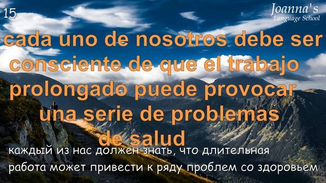 ⏰💛Зачем мне нужен компьютер? Испанский короткий рас? смотреть онлайн