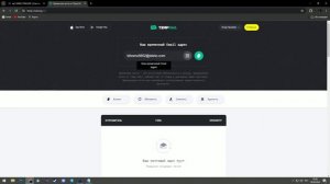 КАК СДЕЛАТЬ ТУРЕЦКИЙ БАНК ИНИНАЛ/ ININAL