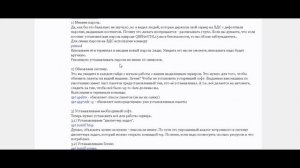 КАК СОЗДАТЬ СВОЙ СЕРВЕР MINECRAFT НА VDS - 2024 ГОДУ!  AURORIX ! NEW