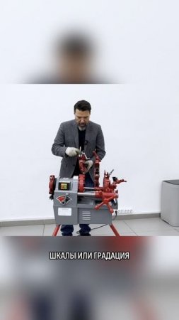 ElectricCUT-50HW3 – для тех, кто работает с головой. Надёжный партнёр в монтаже и производстве