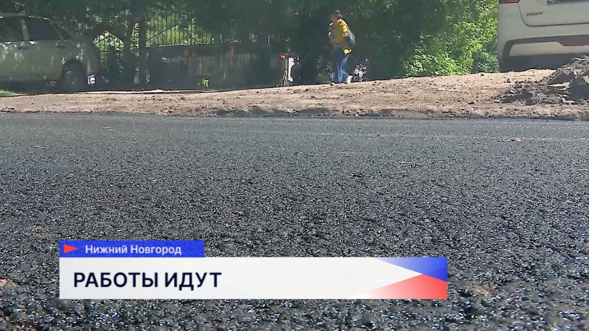 Продолжается карточный ремонт дорог в Нижнем Новгороде