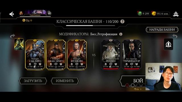 НОВОСТИ МК МОБАЙЛ/ СЛЕДУЮЩИЕ ИСПЫТАНИЯ И БАШНИ/ ПОВЫШЕ смотреть онлайн