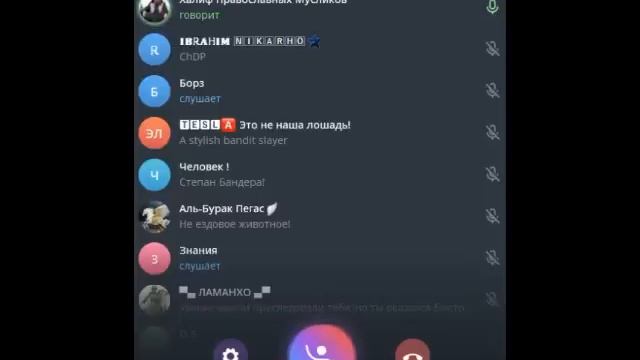 Аморальный христианин ... Свободные Нохчи в телеграмм ? смотреть онлайн