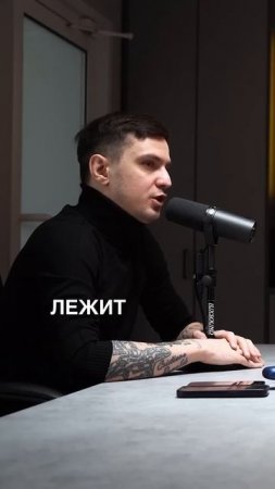 Почему стендап #ванядыба #интервью #стендап