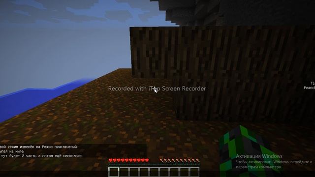 проходила паркур спираль смотреть онлайн