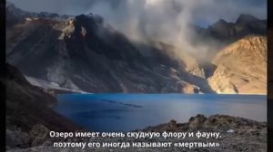 Природная бомба: Сарезское озеро держит в страхе насе?