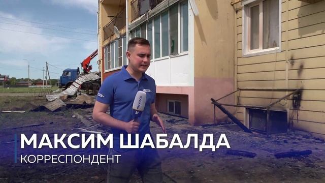 В Староминской 4 семьи из сгоревшей многоэтажки обратились за временным жильем