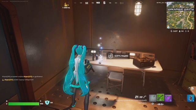 Fortnite: Аудиозаписи Флетчера Кейна (и его прихвостней) смотреть онлайн