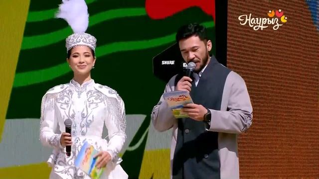 Наурыз мейрамы | Астана алаңы | Концерт | 2025 смотреть онлайн