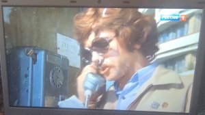 Россия 1 Иван Васильевич Меняет Профессию Фильм, 1973 Го?