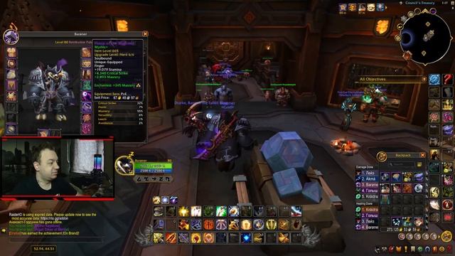 Забей | Eженедельное Великое Хранилище The War Within #20 смотреть онлайн