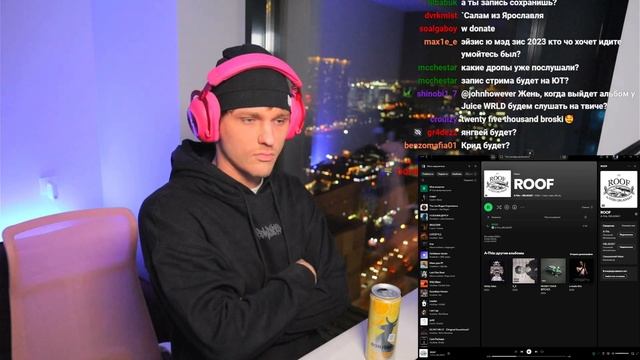 ДЖОННИ ДЖОЙСТИК СЛУШАЕТ A-This & OBLADAET - ROOF РЕАКЦИЯ смотреть онлайн