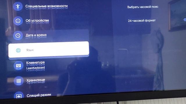 RockTek GX1 - мощная тв приставка с технологиями ИИ! - часть 2 смотреть онлайн