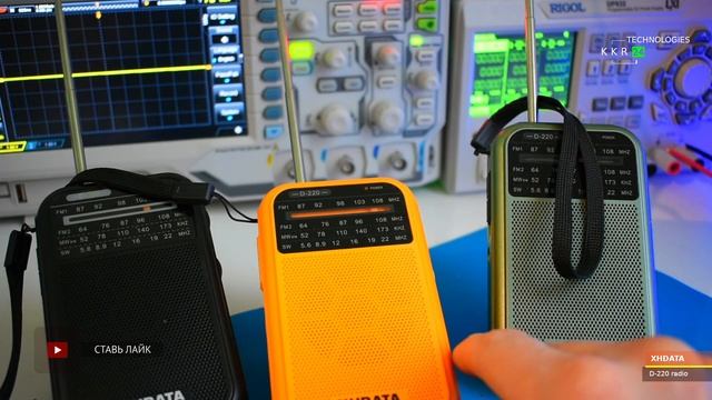 ПЛЮСЫ И МИНУСЫ??? Радиоприёмник XHDATA D220 смотреть онлайн