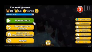 как попасть в пещеру в Северной долине