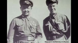Хэмэл оюун ухаанай ашаар ами түхэл оруулһан гэрэл зурагууд. Халхын гол, 1939 он.