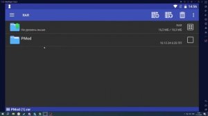 Туториал как установить ХорниКрафт моды на телефон