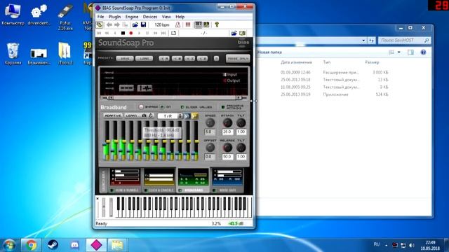 КАК УБРАТЬ ШУМЫ МИКРОФОНА смотреть онлайн