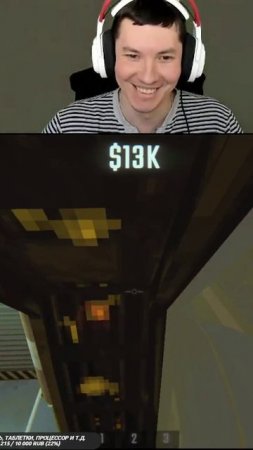 R.E.P.O. Музыка фигачет громко, Осуждаю музыку #моменты #shotrush #repogame