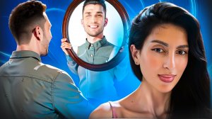 ДЕНЬ 4. Все, что мне говорит МОЕ окружение, это МОЕ знание о СЕБЕ.