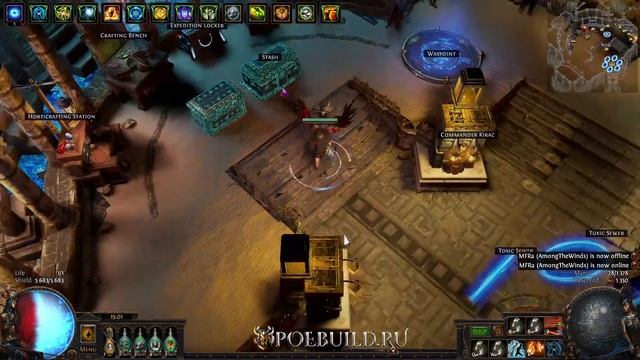🔥Фарм T17 B2B на КОКере🔥Стрим Path of Exile 3.24 смотреть онлайн