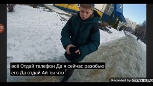 Пенза Макс Ващенко и Игорь и Лера сестра всё отдай тел?