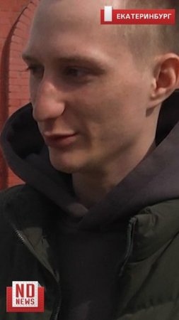 Как называются ваши чаты с друзьями?