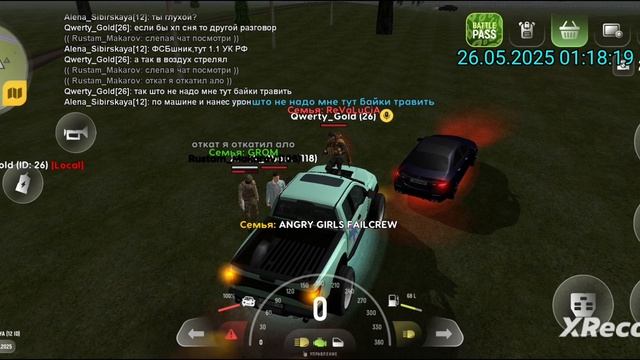 rutube.ru