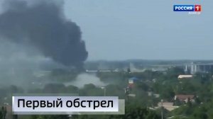 Ровно 11 лет назад киевский режим нанёс первые авиаудары по Донецку