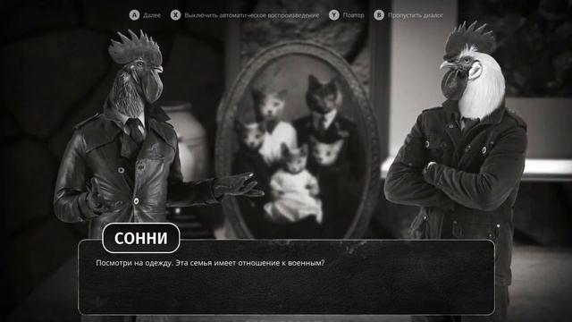 Chicken Police - Paint it RED! - Прохождение #7. Без комментариев. Русская озвучка. смотреть онлайн