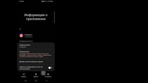 НЕ ПРИХОДИТ СМС КОД INSTAGRAM (100% РЕШЕНИЕ 2024)