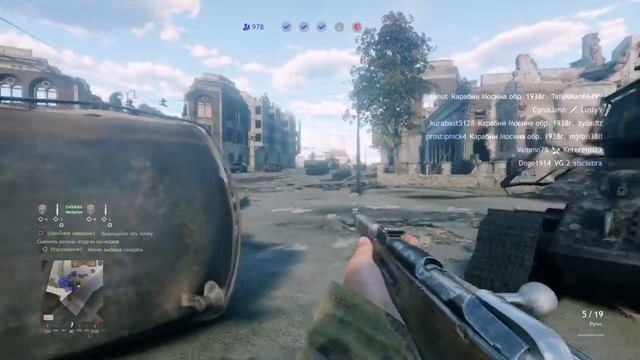 Enlisted - Битва за Берлин Уже на PS4!!! Новогоднее обновлени? смотреть онлайн