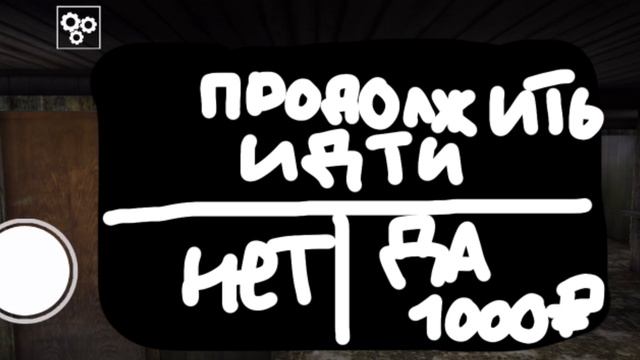 это видео больше подходит к шорцу, но там нельзя в полн смотреть онлайн
