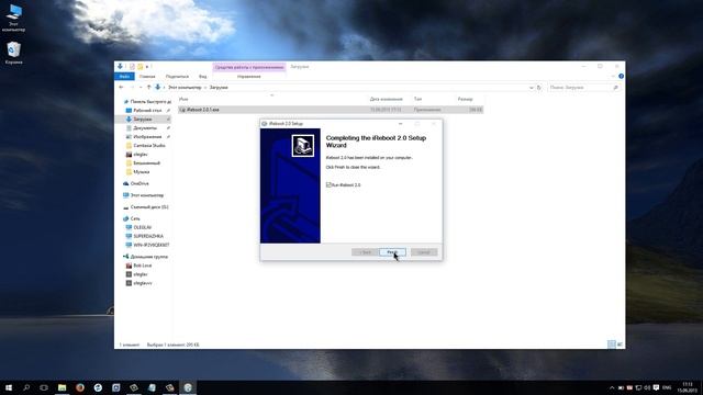 iReboot - упрощаем перезагрузку в другую операционную сис смотреть онлайн
