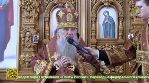 Глава Санкт-Петербургской митрополии совершил Божественную литургию в храме ап. Иоанна Богослова