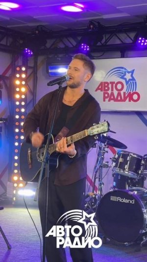 CHEBANOV - Ночь (Андрей Губин cover) #shorts Авторадио