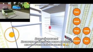 4 ИГРЫ похожие на MY SUMMER CAR на Android 💥🤯