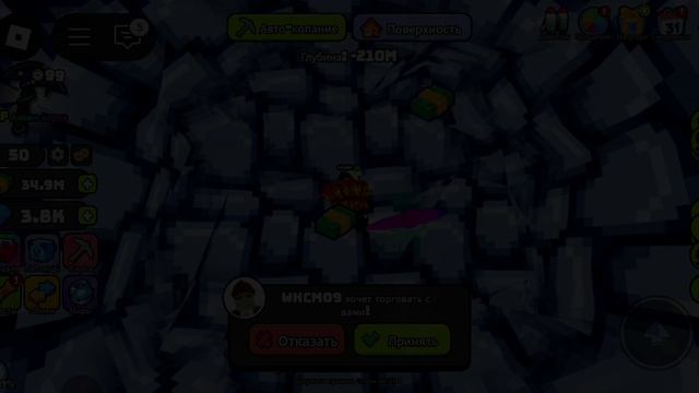 #10. Roblox : летсплей