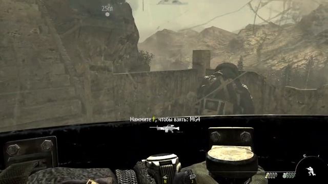 Прохождение Call of Duty: Modern Warfare 2 Часть 6 ФИНАЛ (PC) (Без комм смотреть онлайн