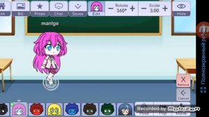 Тук тук литературный клуб 2 часть