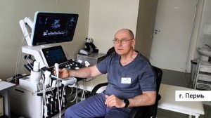 Отзыв на УЗИ аппарат Mindray Resona 7s. Пермь