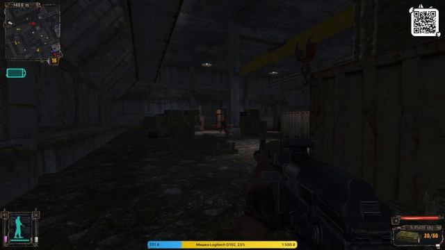 Воля Най Топове Угруповання в S.T.A.L.K.E.R Тінь Чорнобиля |
