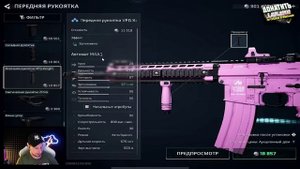 10 СОВЕТОВ НОВИЧКАМ. ГАЙД ПО ИГРЕ ДЕЛЬТА ФОРС РЕЖИМ ОПЕ?