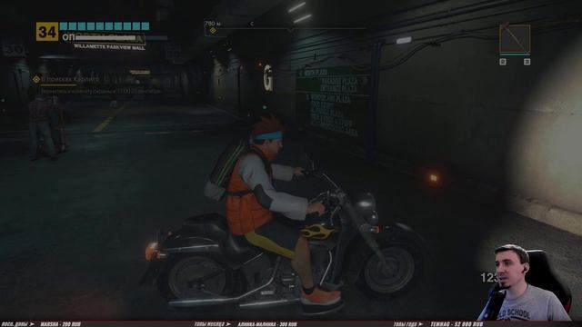 ПСИХОПАТЫ в ТЦ ➤ Dead Rising Deluxe Remaster ◉ Прохождение 3