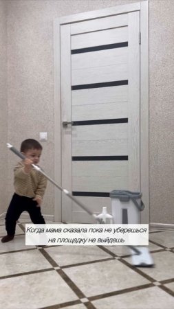 Что творит мотивация в виде горки и качелей! А у вас работает такой способ? 🧐