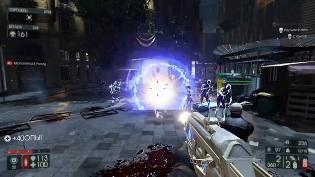 Трансляция Killing Floor 2 23.04.2024 смотреть онлайн