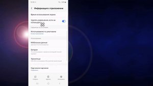Как исправить ошибку «Невозможно создать новый аккау?